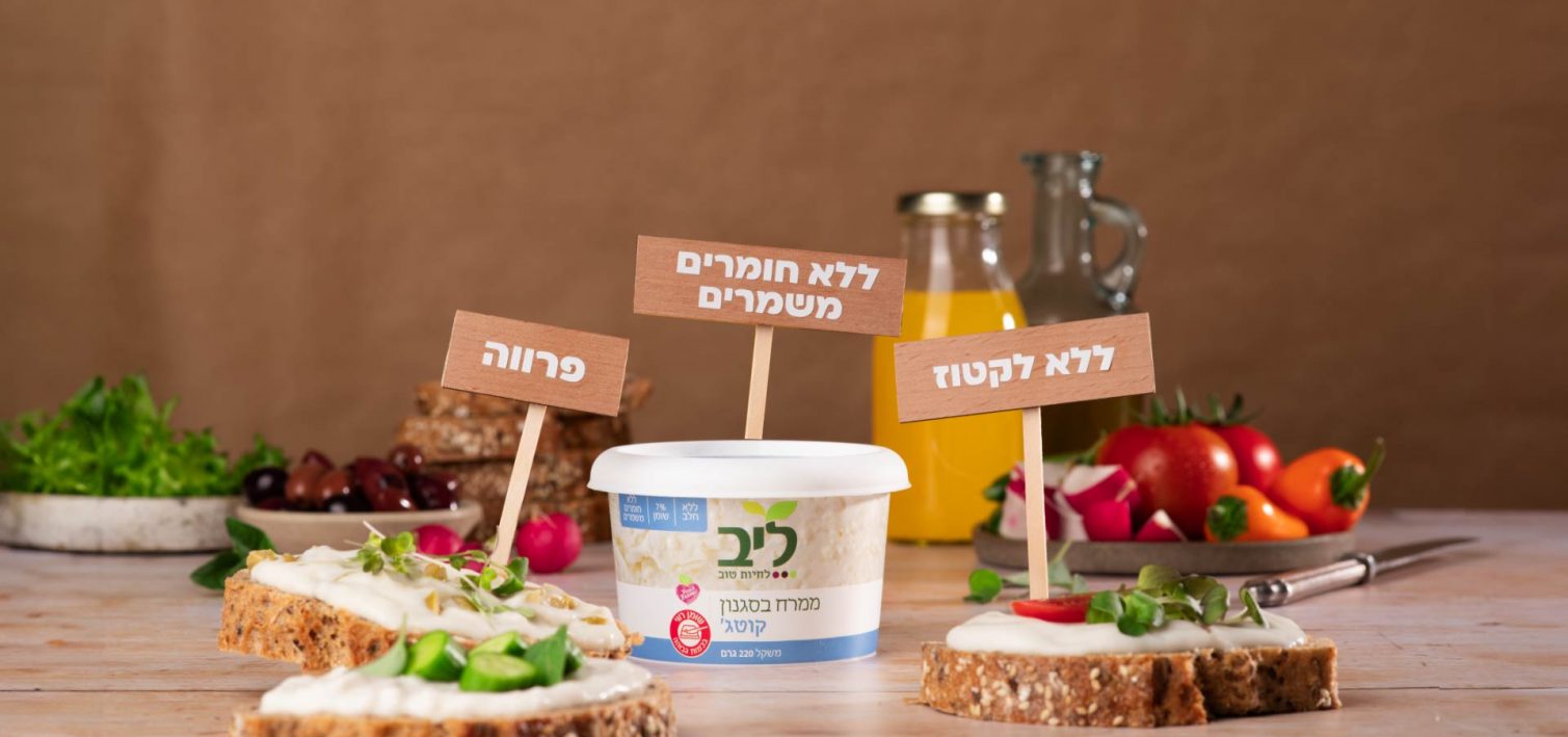 Cheese16-10 (0-00-14-19)