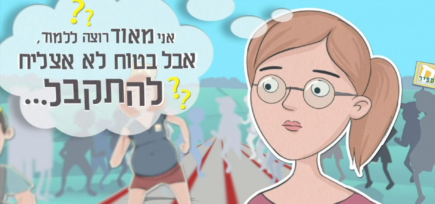 FromVideo1