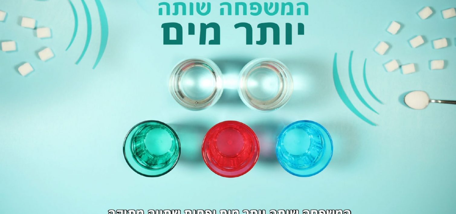 FromVideo6