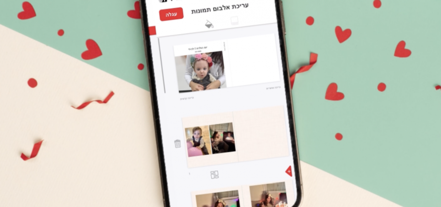 Screenshot 2025-03-04 at 14.39.53