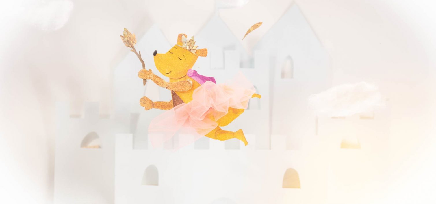 Sheli Shelcha Main Como (0-01-12-17)