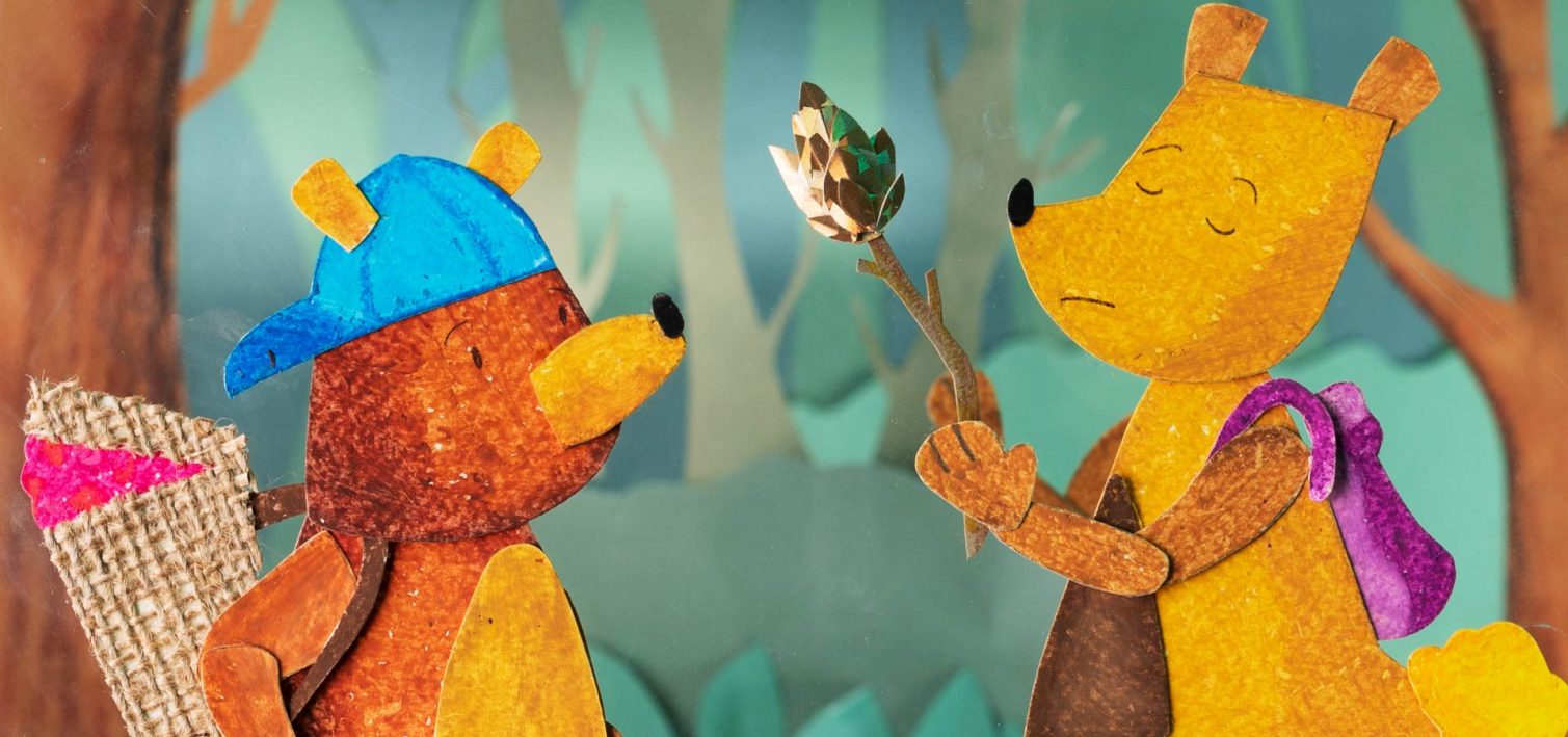 Sheli Shelcha Main Como (0-01-14-09)