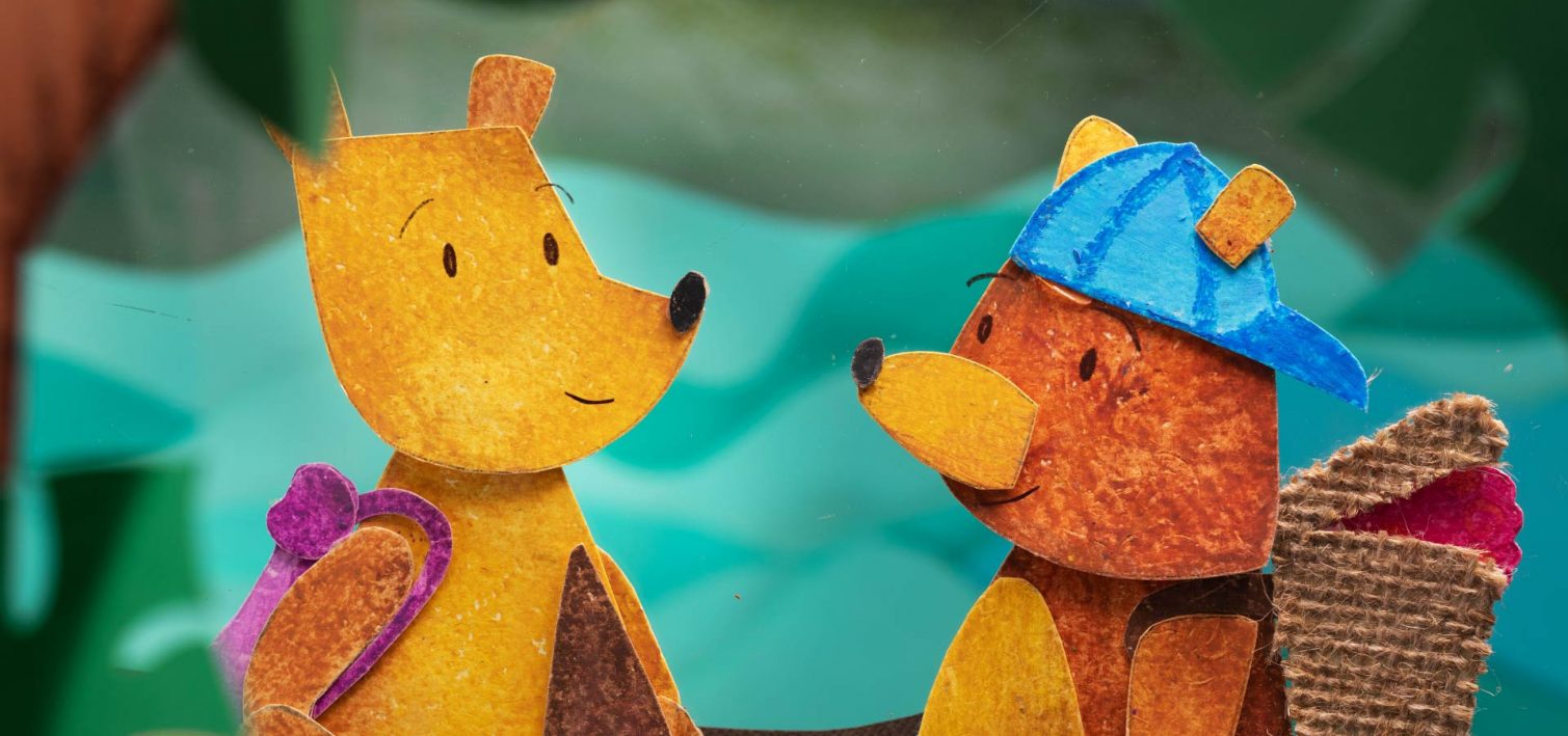 Sheli Shelcha Main Como (0-03-32-10)