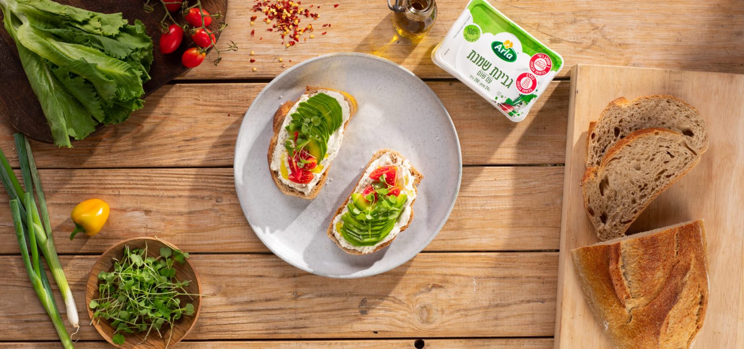 arla_001_02_X1_0080