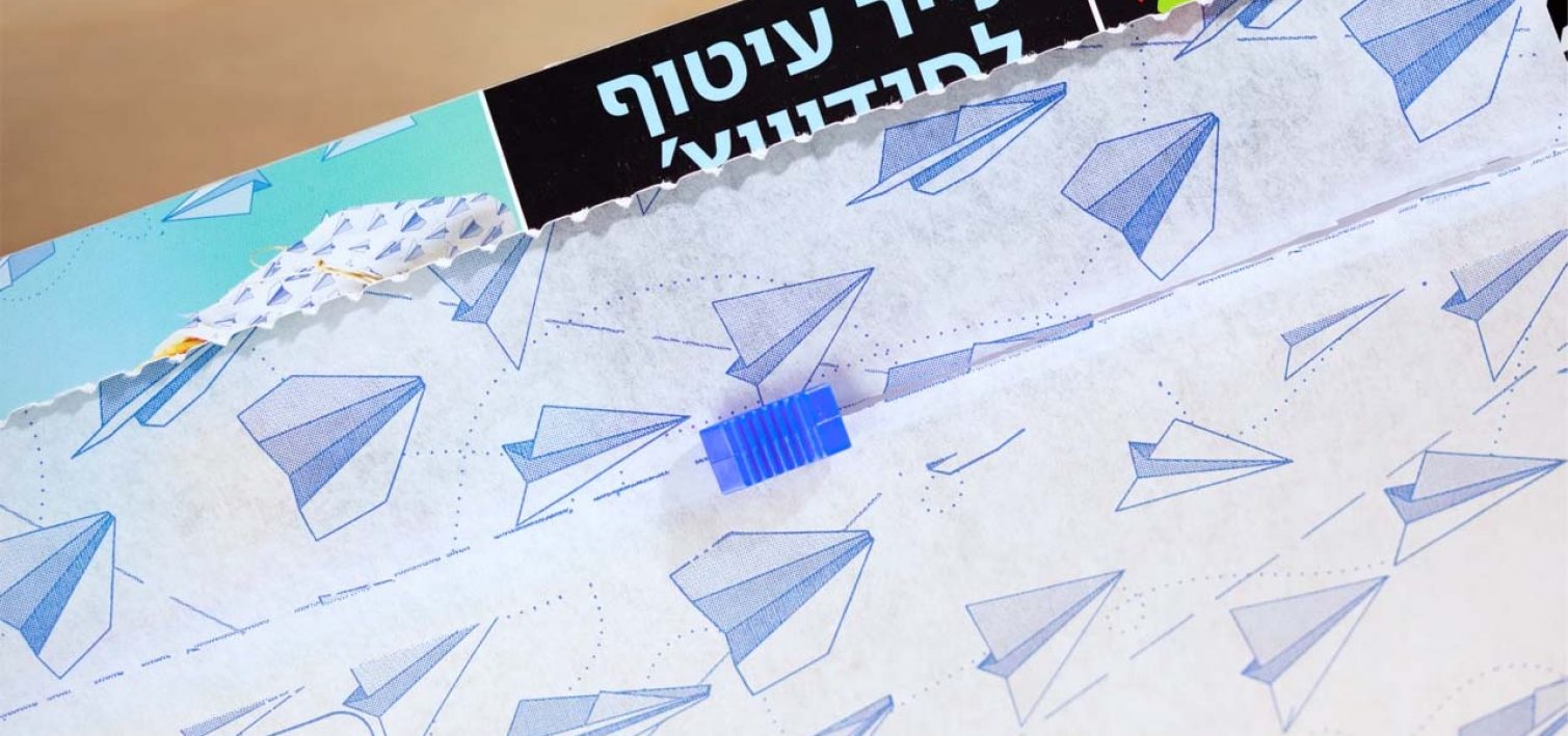 pic from video_0000_Layer 7