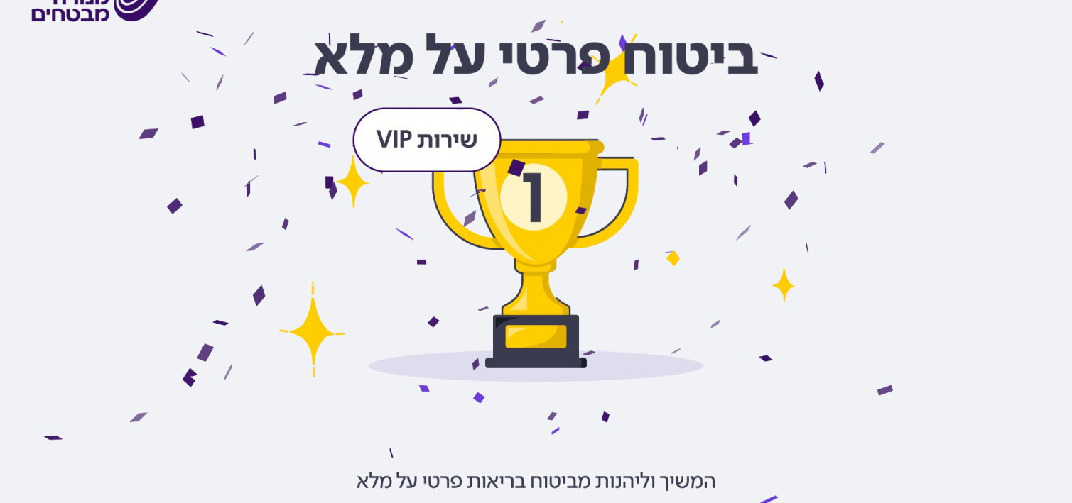 pick from films4
